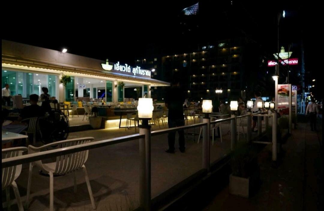 Ar Aeras Pattaya Apartment Екстериор снимка